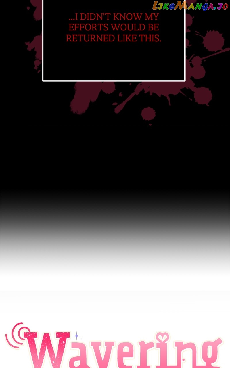 Wavering Worlds Chapter 30 - page 11