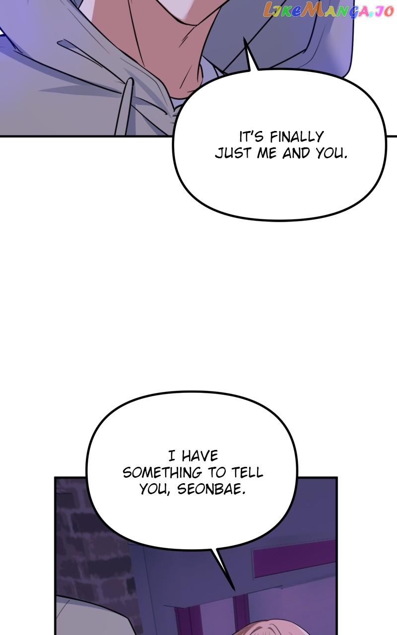 Wavering Worlds Chapter 30 - page 13
