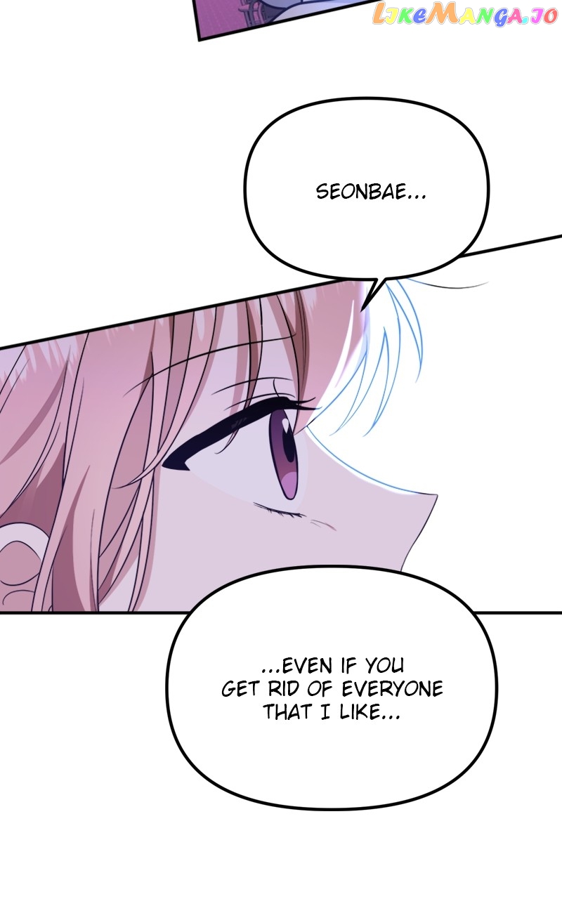Wavering Worlds Chapter 30 - page 41