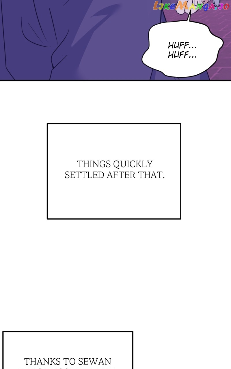 Wavering Worlds Chapter 30 - page 54