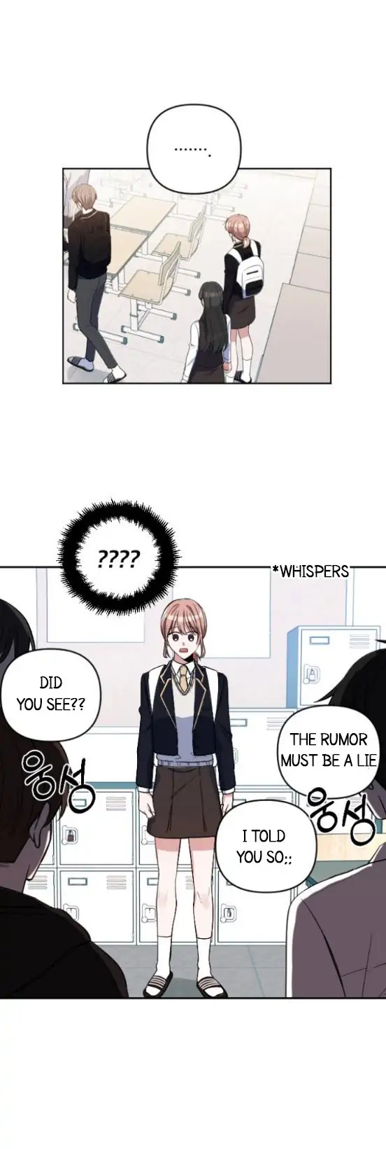 Wavering Worlds chapter 1 - page 22