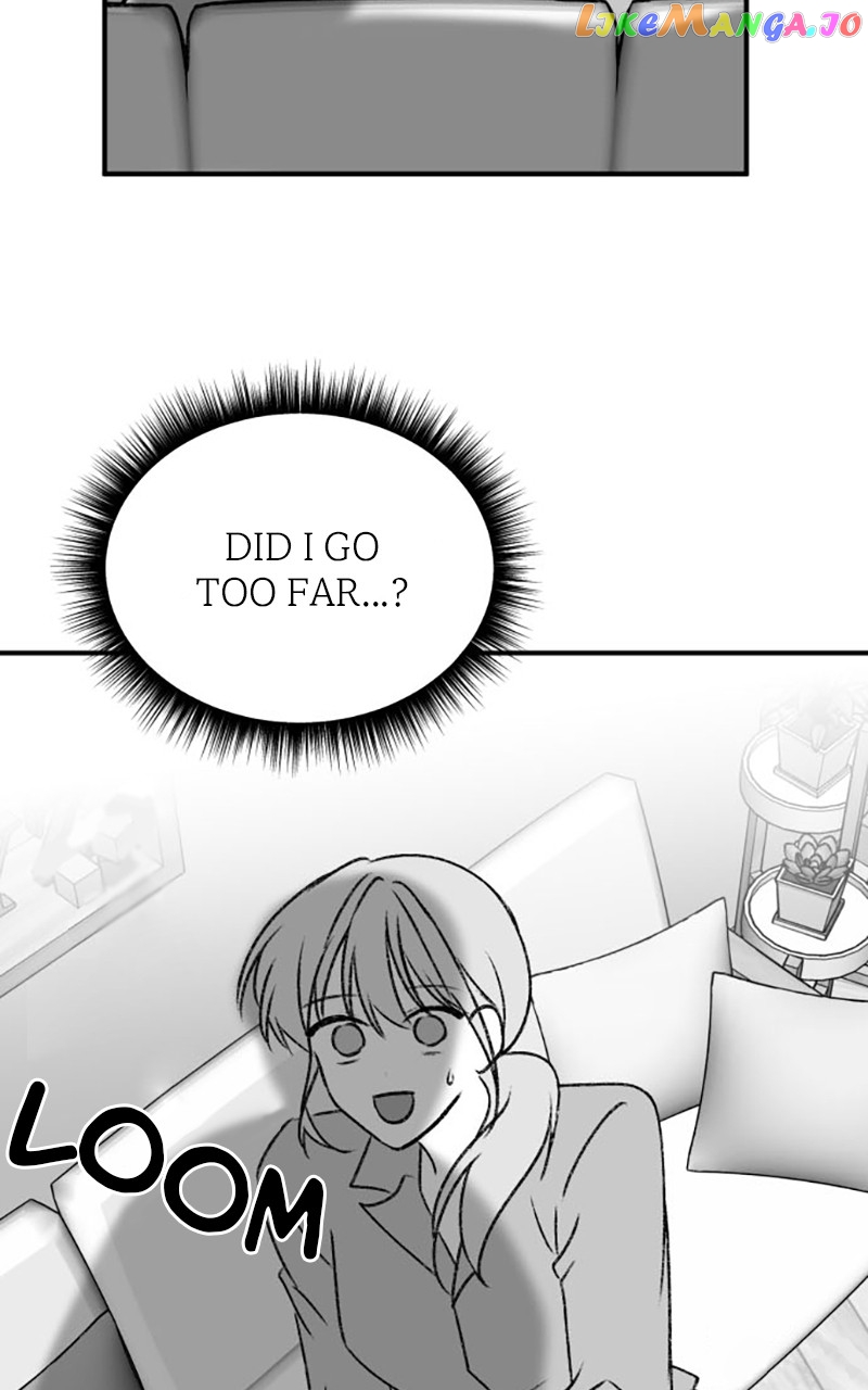 Wavering Worlds Chapter 33 - page 14