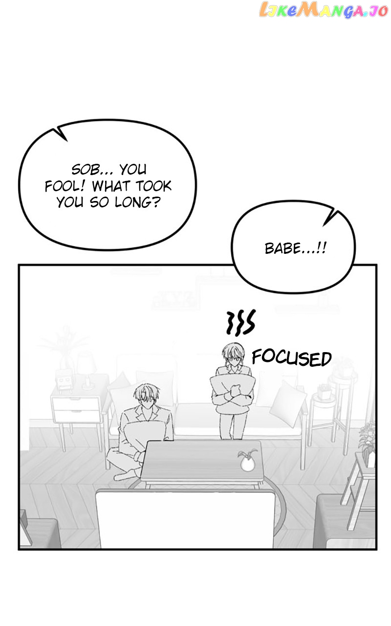 Wavering Worlds Chapter 33 - page 2
