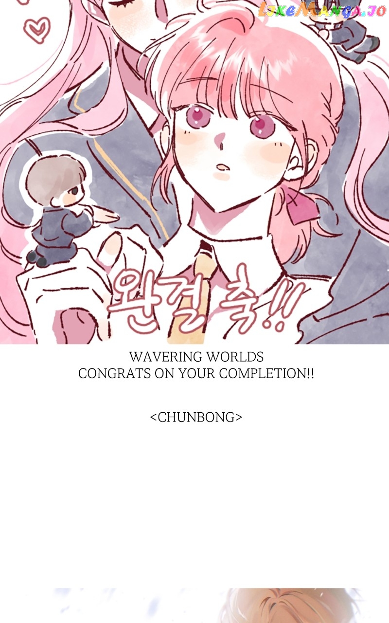 Wavering Worlds Chapter 33 - page 31
