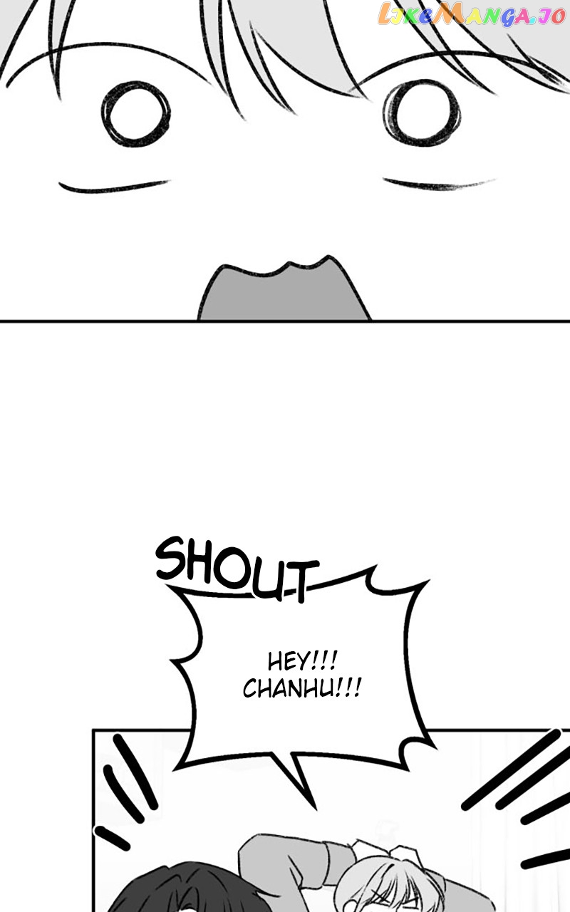 Wavering Worlds Chapter 33 - page 7