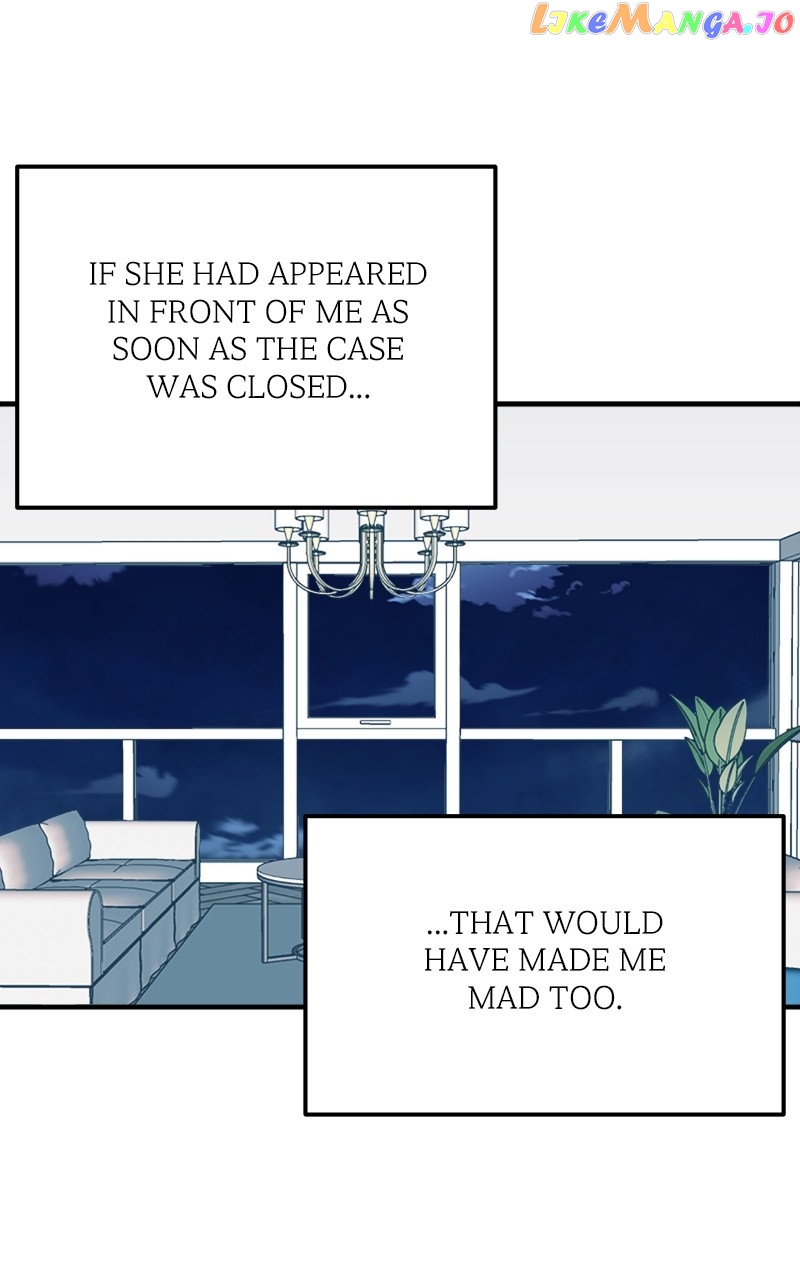Wavering Worlds Chapter 31 - page 1
