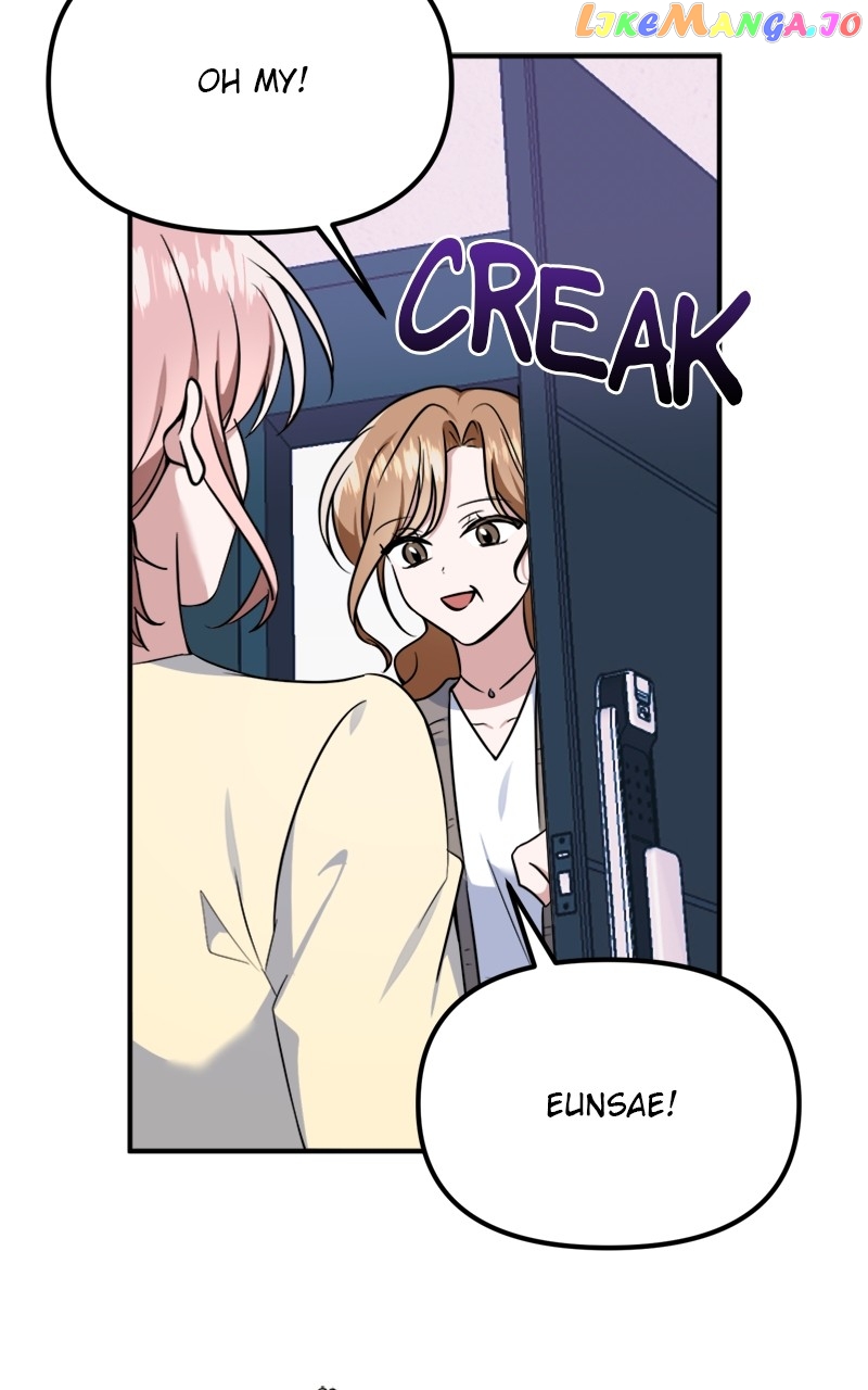 Wavering Worlds Chapter 31 - page 23