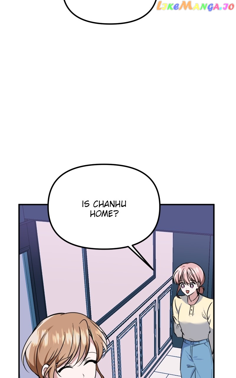 Wavering Worlds Chapter 31 - page 25