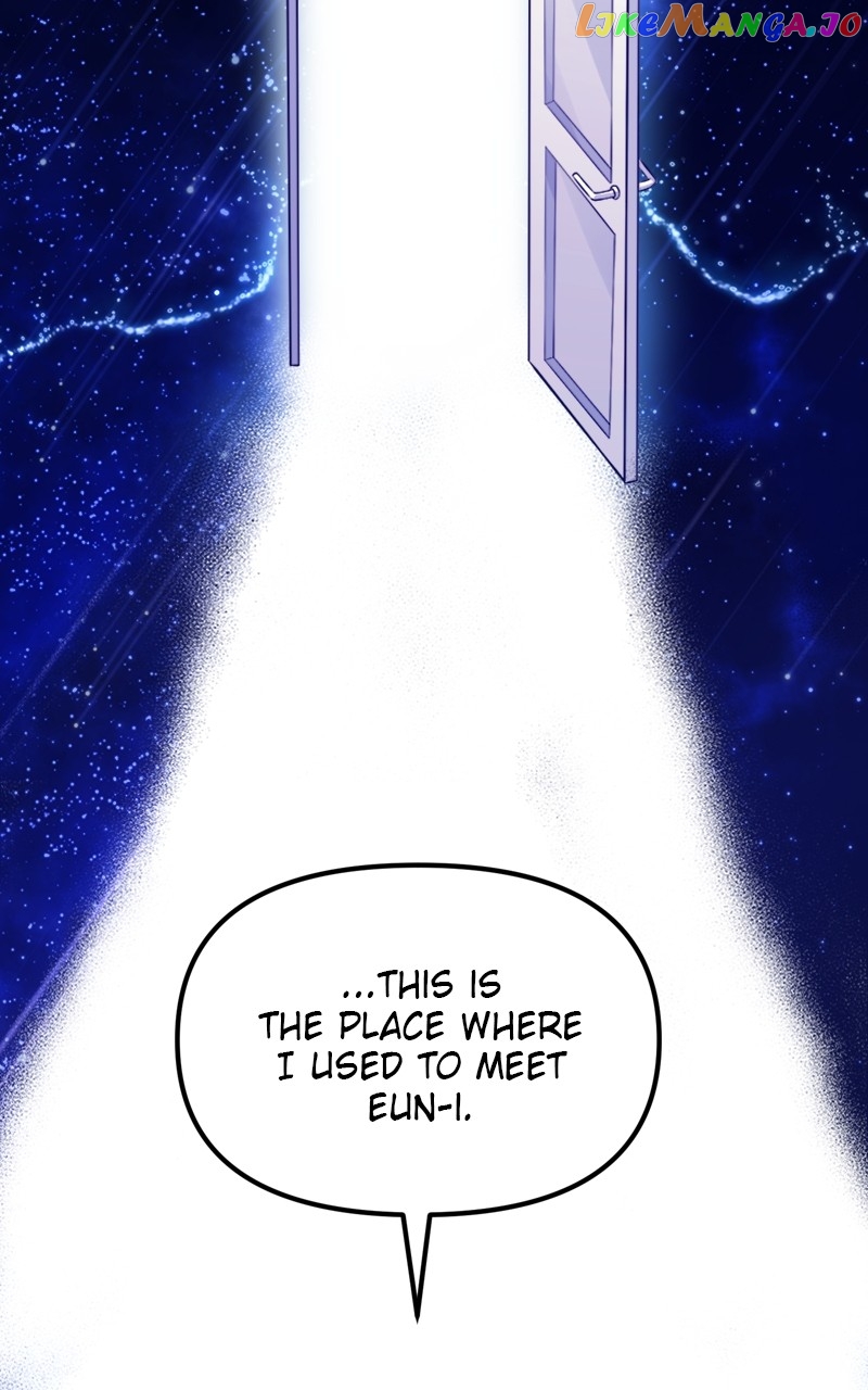 Wavering Worlds Chapter 31 - page 7