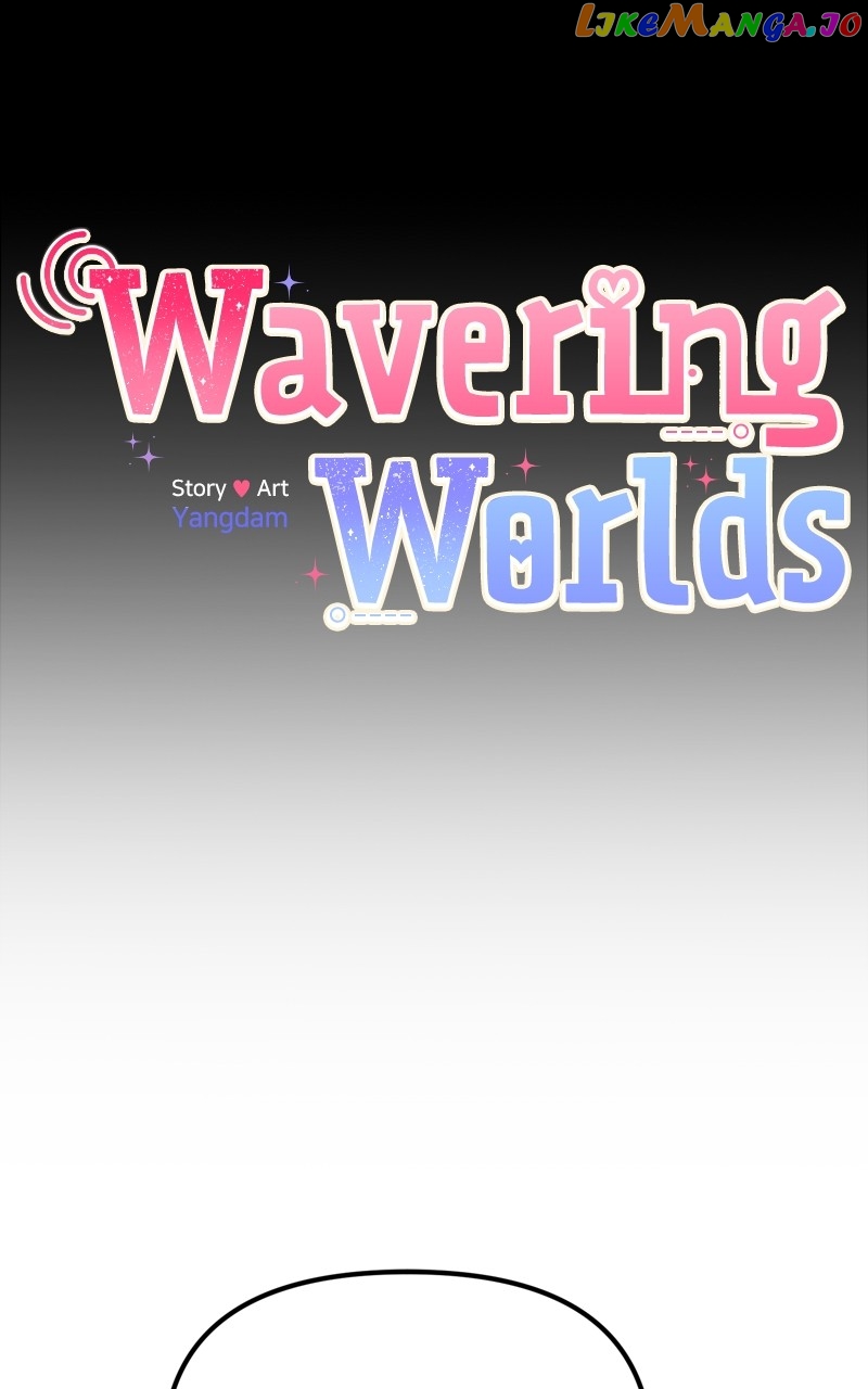 Wavering Worlds Chapter 29 - page 11