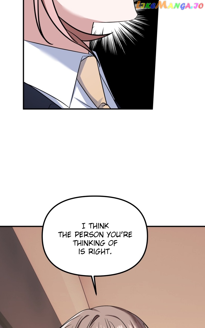 Wavering Worlds Chapter 29 - page 48