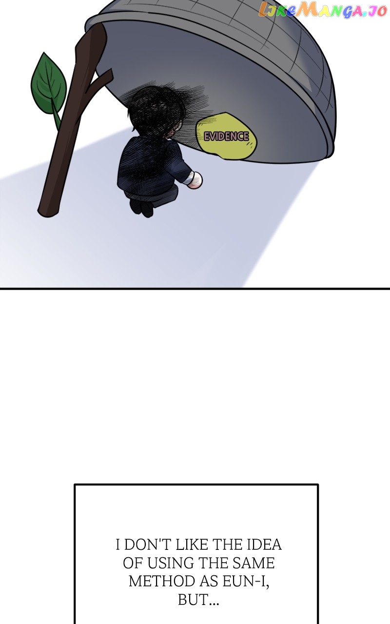 Wavering Worlds Chapter 29 - page 56