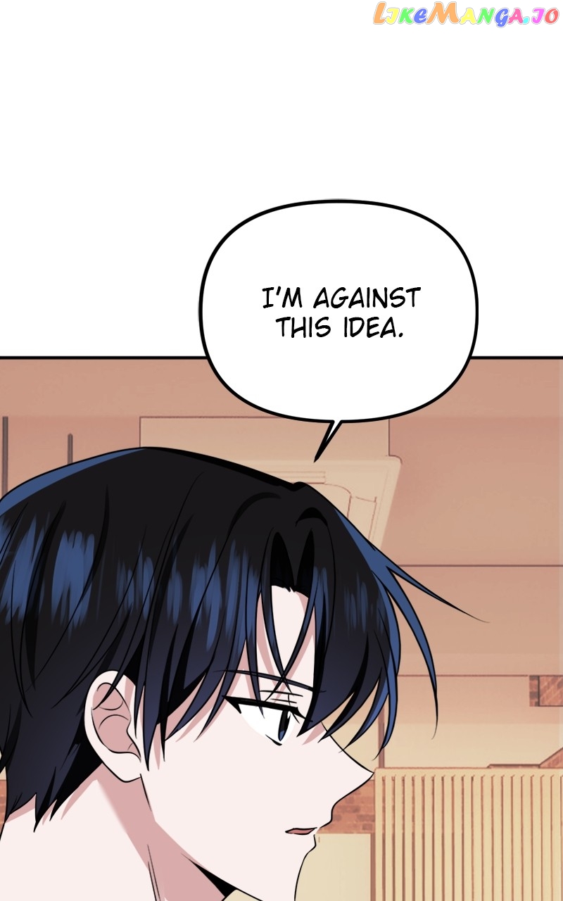 Wavering Worlds Chapter 29 - page 68