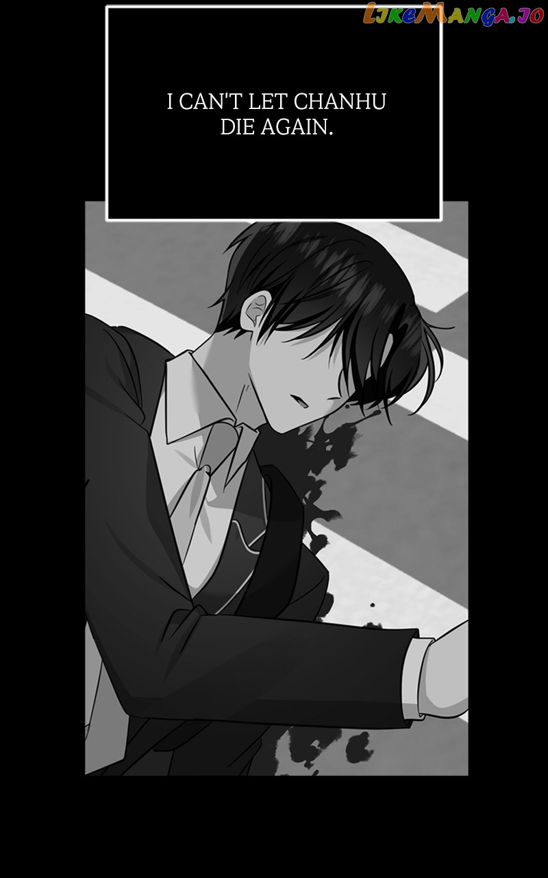 Wavering Worlds Chapter 29 - page 7