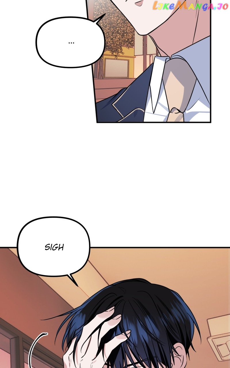 Wavering Worlds Chapter 29 - page 73