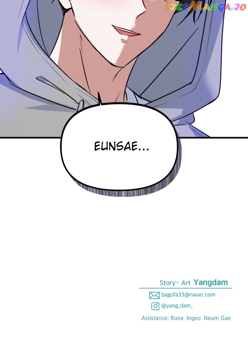 Wavering Worlds Chapter 29 - page 83