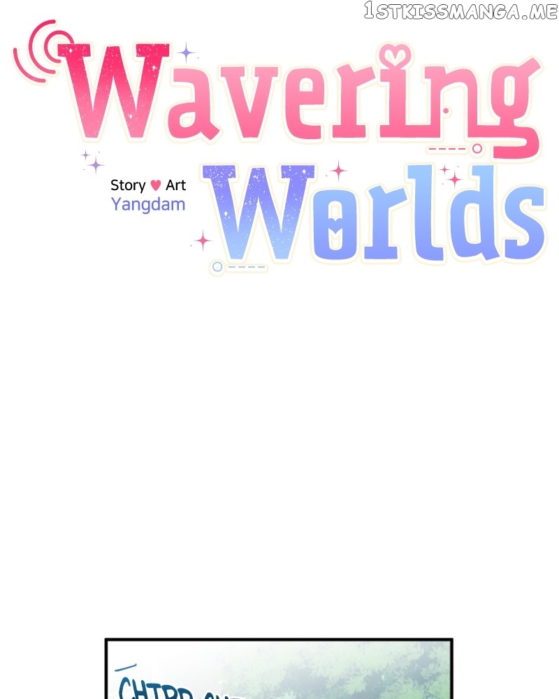 Wavering Worlds Chapter 14 - page 10