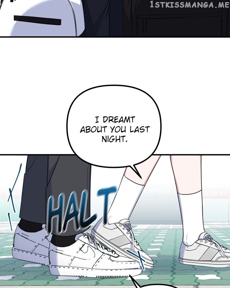 Wavering Worlds Chapter 14 - page 13