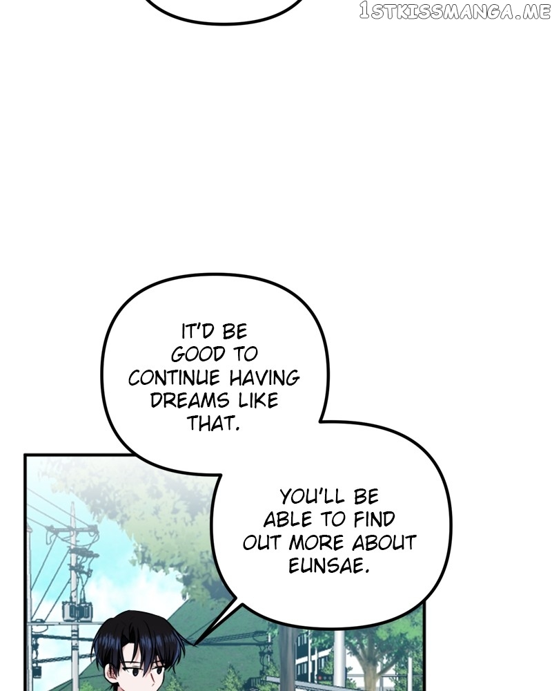 Wavering Worlds Chapter 14 - page 19