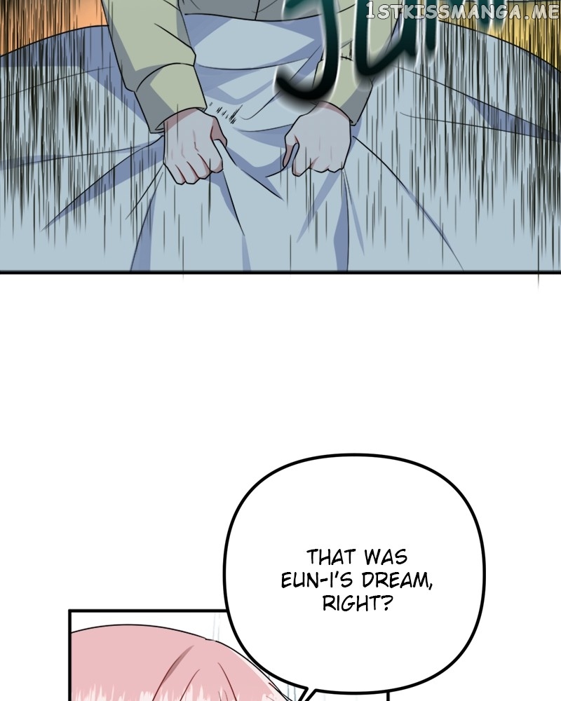 Wavering Worlds Chapter 14 - page 2