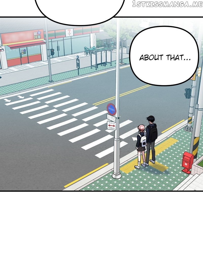 Wavering Worlds Chapter 14 - page 21