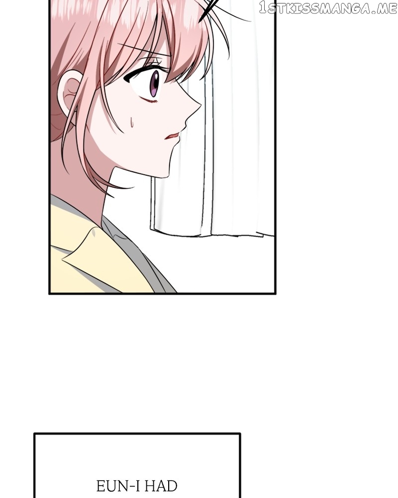 Wavering Worlds Chapter 14 - page 3
