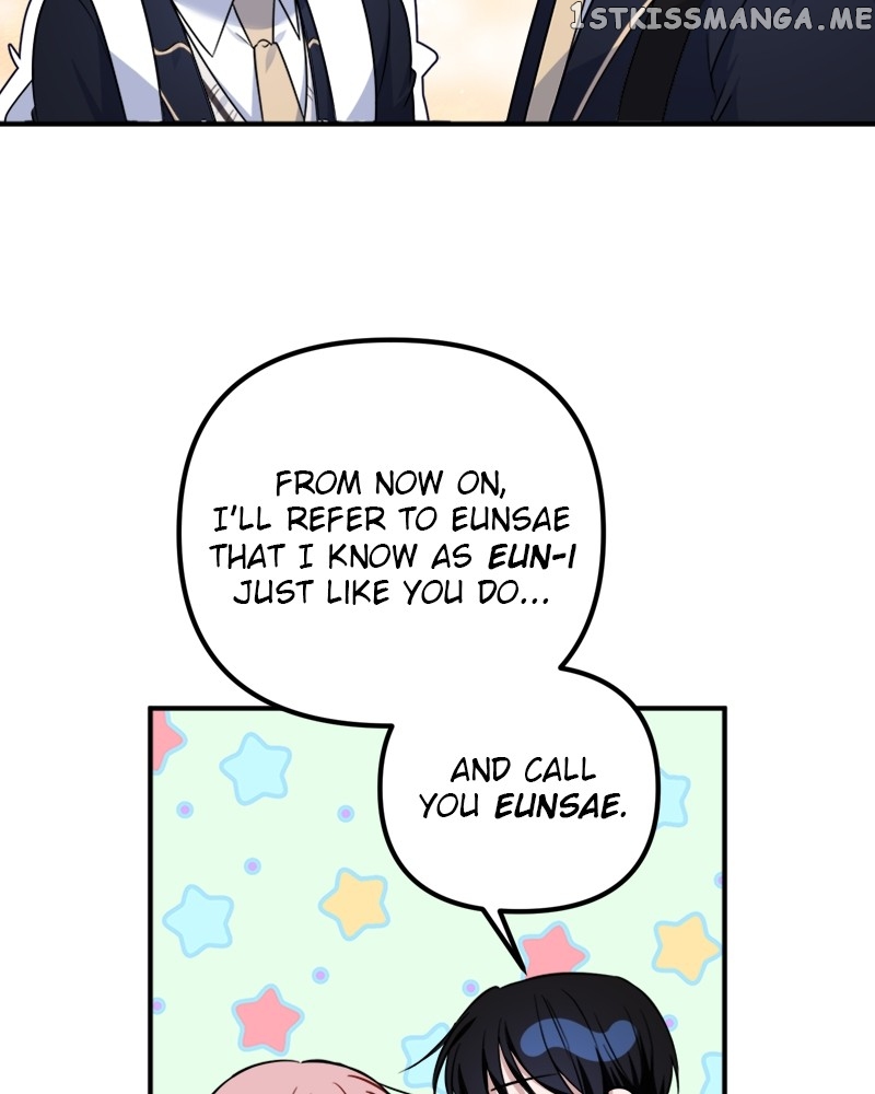 Wavering Worlds Chapter 14 - page 47