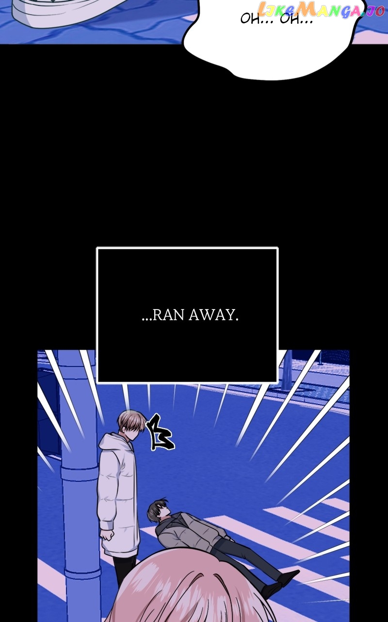 Wavering Worlds Chapter 28 - page 18