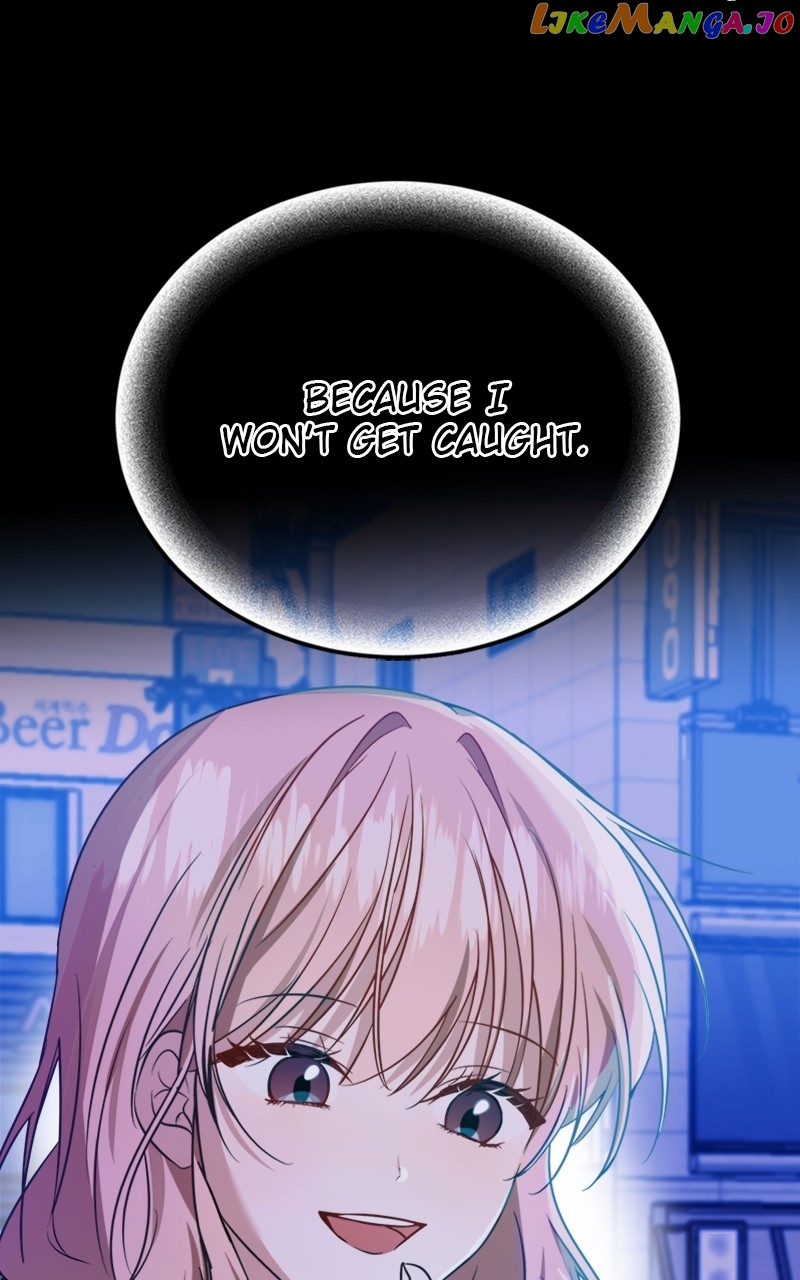Wavering Worlds Chapter 28 - page 34