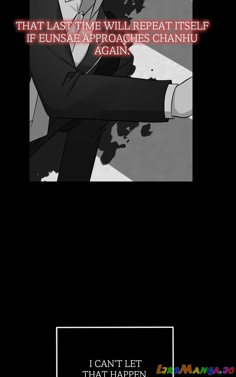 Wavering Worlds Chapter 27 - page 17