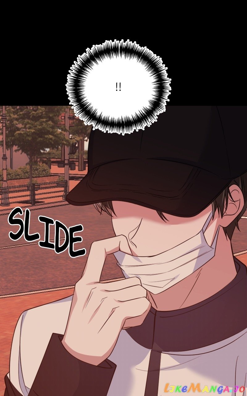 Wavering Worlds Chapter 27 - page 30