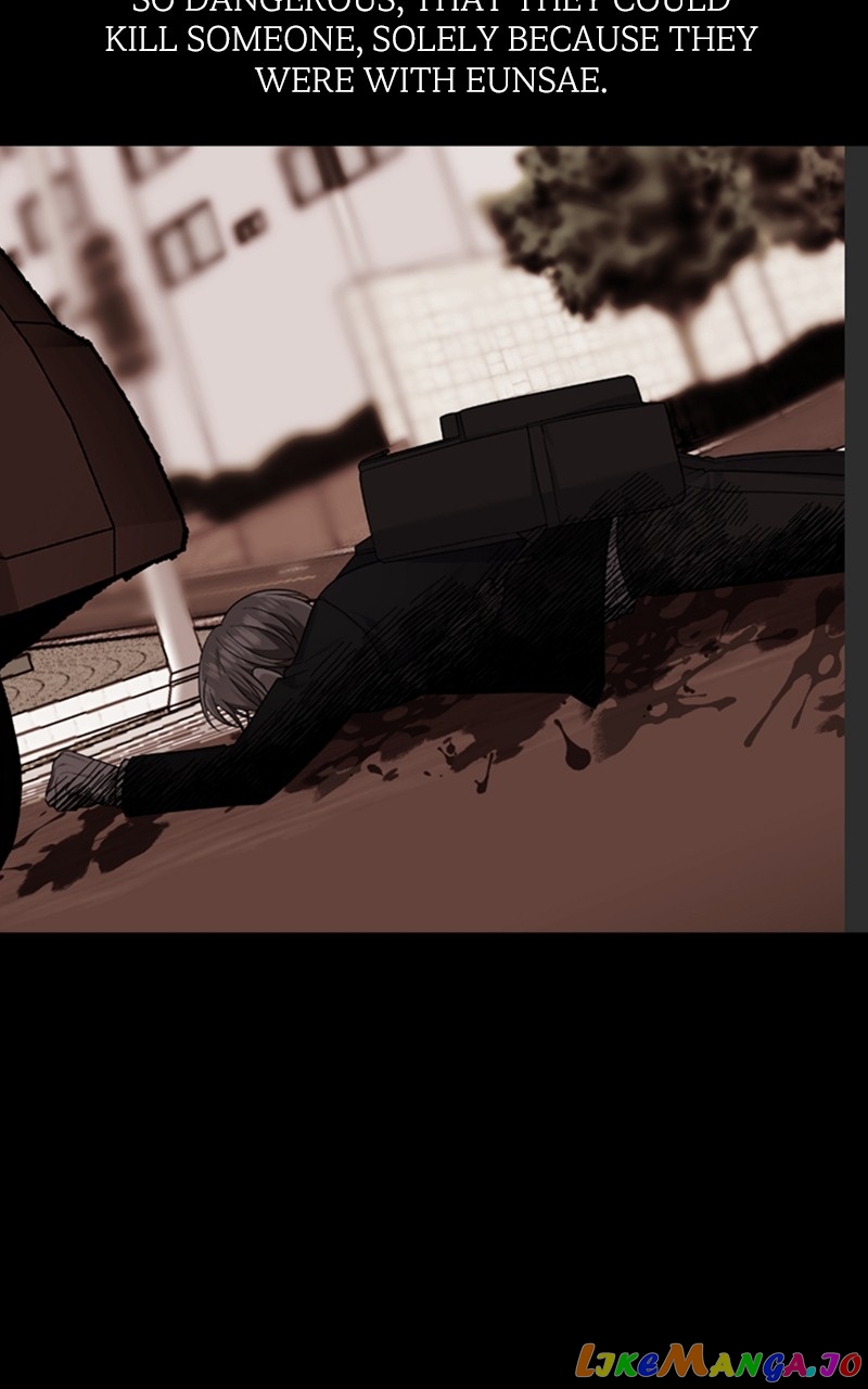 Wavering Worlds Chapter 27 - page 7