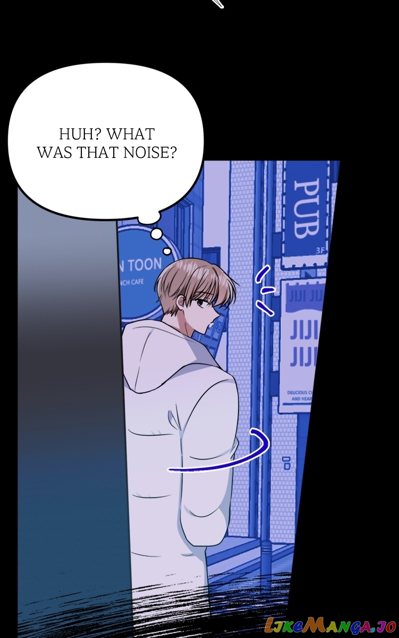 Wavering Worlds Chapter 27 - page 78