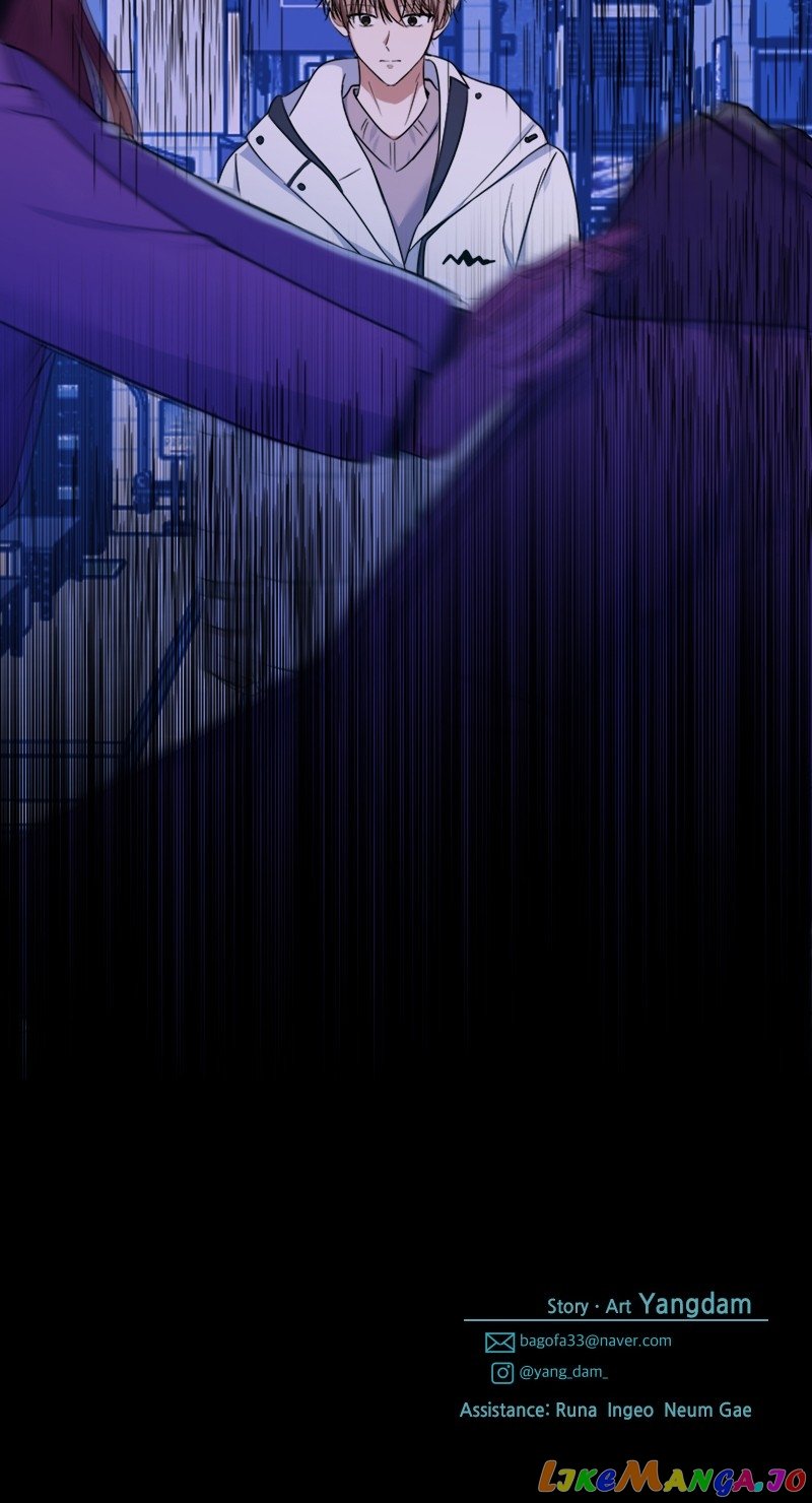 Wavering Worlds Chapter 27 - page 81