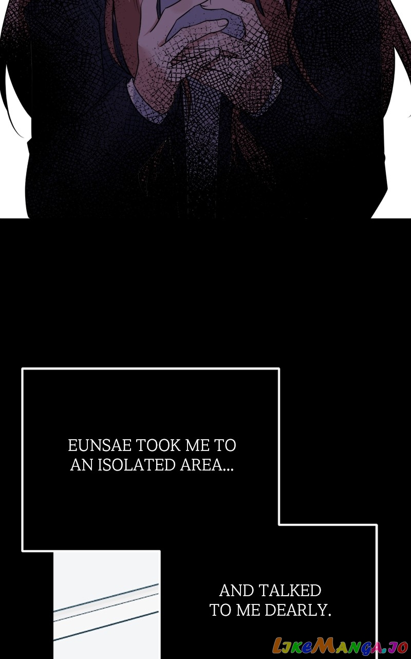 Wavering Worlds Chapter 27 - page 9