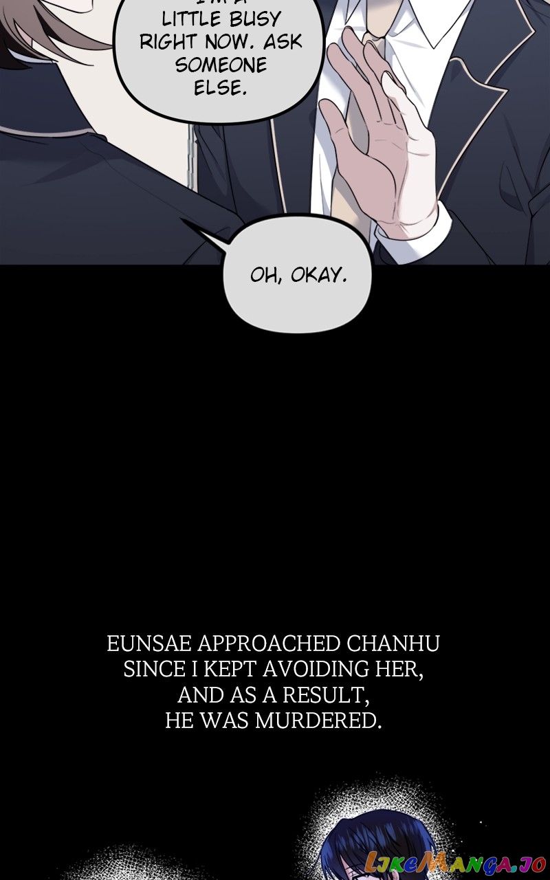 Wavering Worlds Chapter 26 - page 29