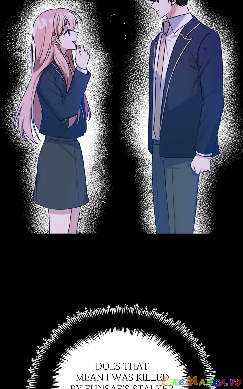 Wavering Worlds Chapter 26 - page 30