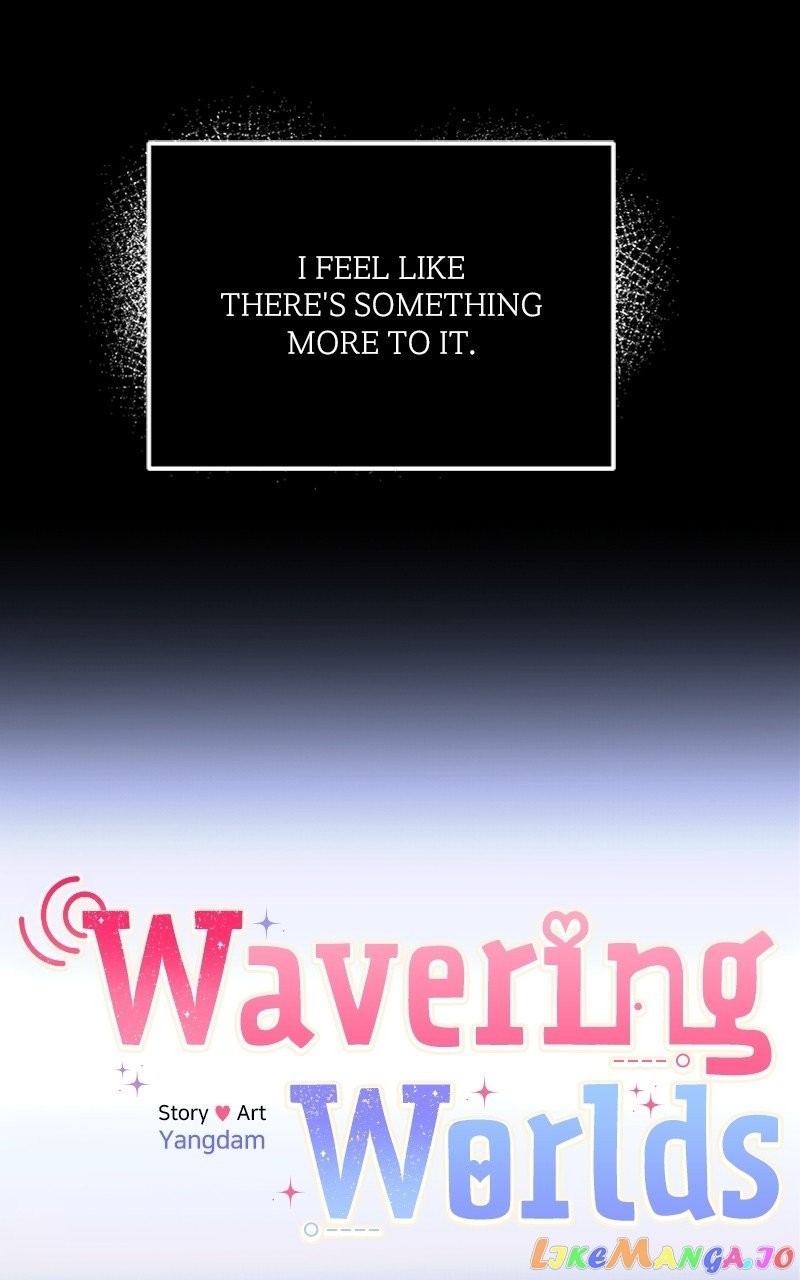 Wavering Worlds Chapter 26 - page 32
