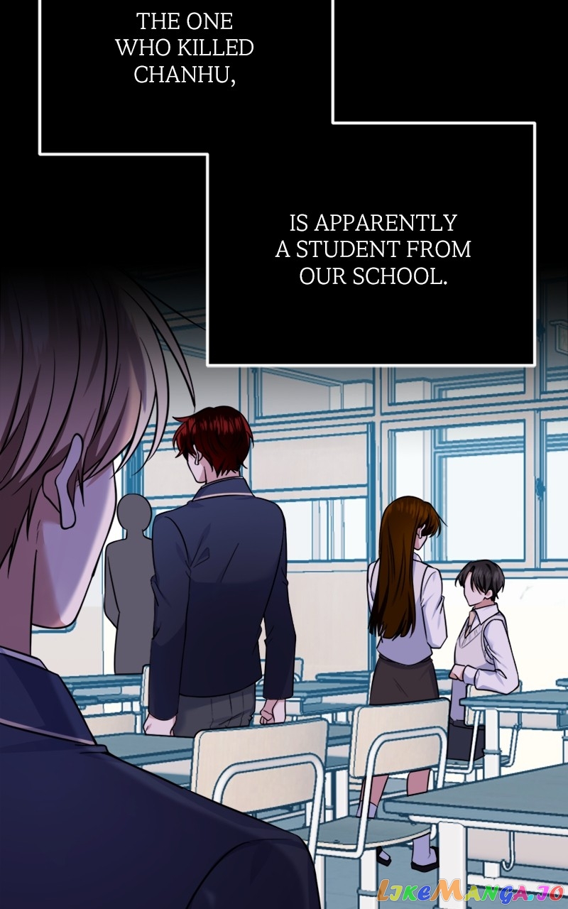 Wavering Worlds Chapter 26 - page 6
