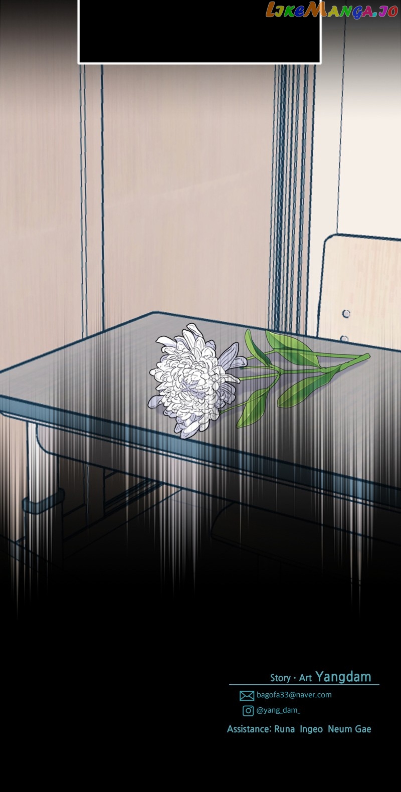 Wavering Worlds Chapter 25 - page 83