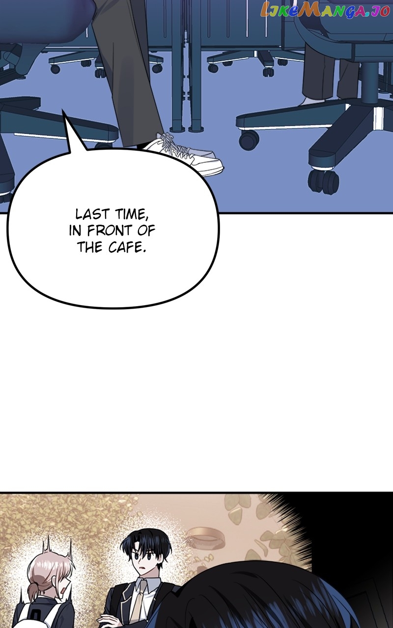 Wavering Worlds Chapter 24 - page 14