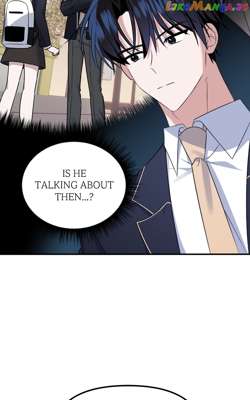 Wavering Worlds Chapter 24 - page 15