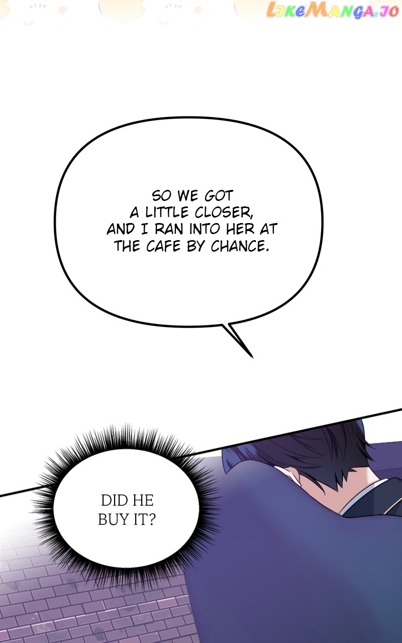 Wavering Worlds Chapter 24 - page 19