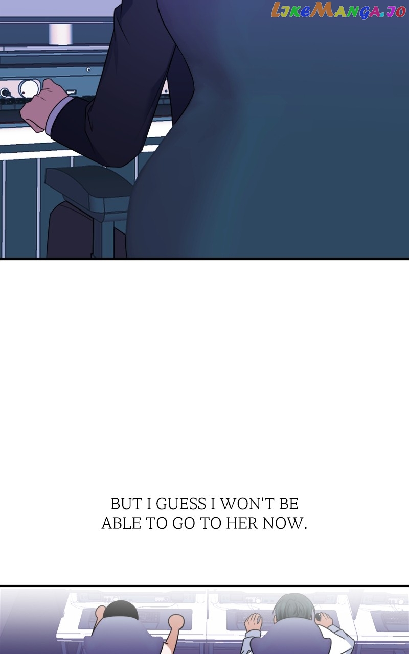 Wavering Worlds Chapter 24 - page 25