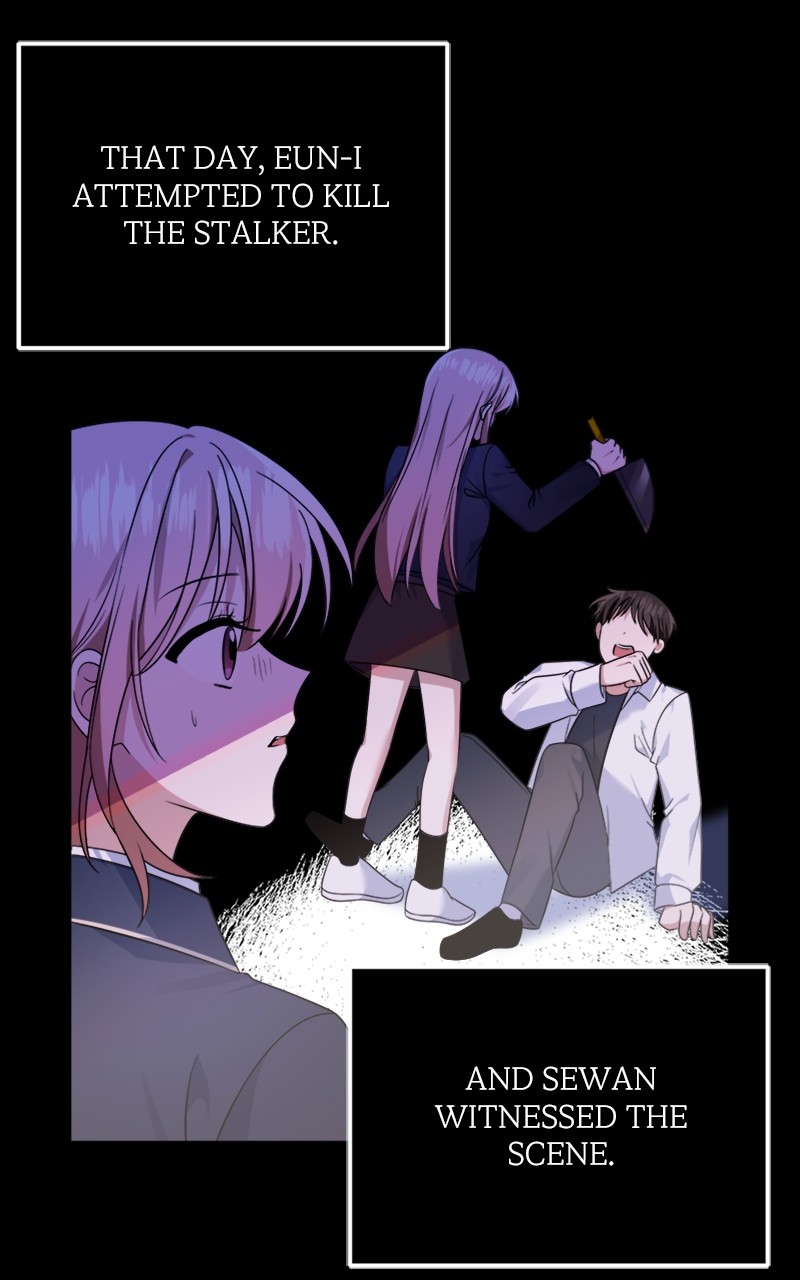 Wavering Worlds Chapter 23 - page 12