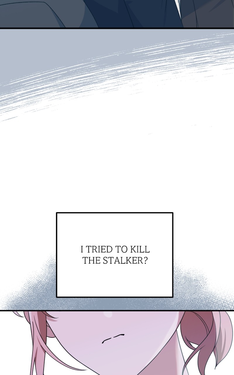 Wavering Worlds Chapter 23 - page 2