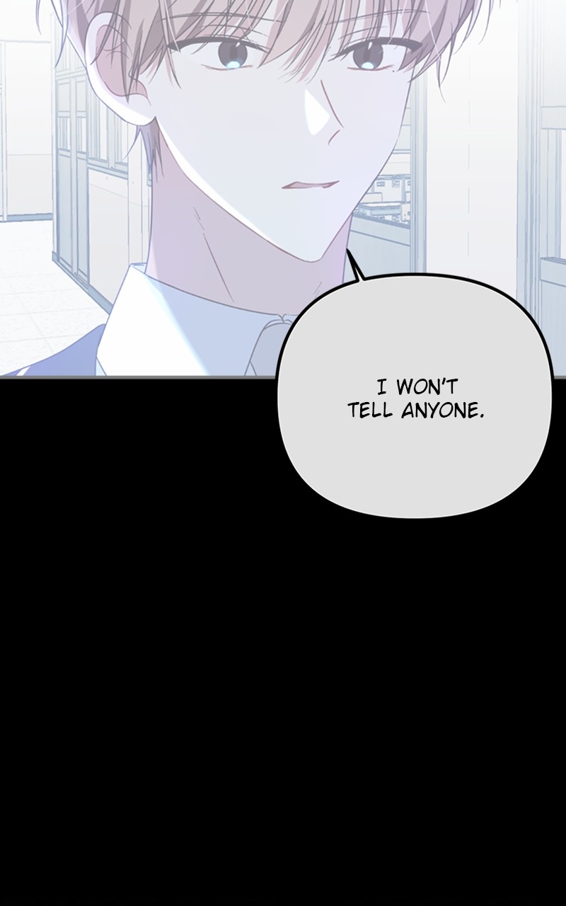 Wavering Worlds Chapter 23 - page 22