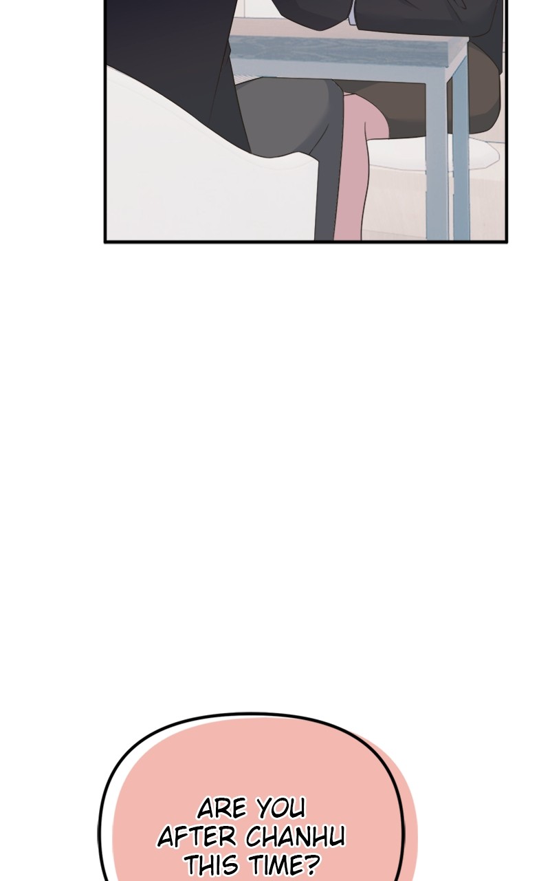 Wavering Worlds Chapter 23 - page 33