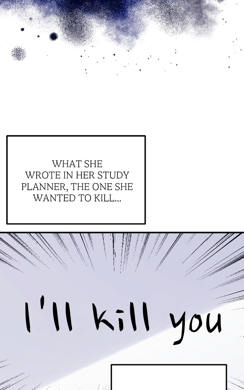 Wavering Worlds Chapter 23 - page 6