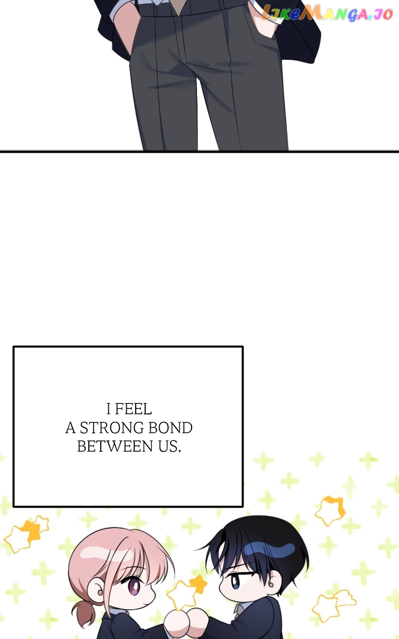 Wavering Worlds Chapter 22 - page 2